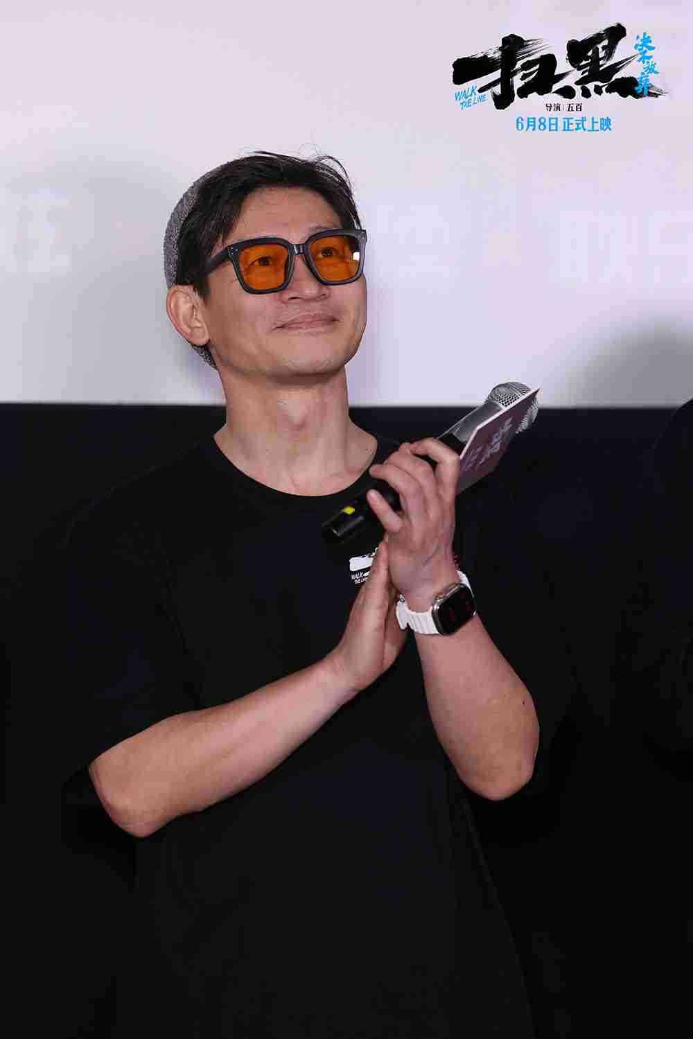 2余皑磊